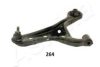 ASHIKA 72-02-264L Track Control Arm